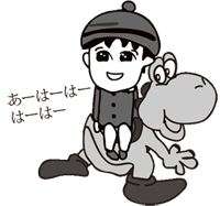 yossy.jpg